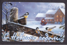 2004 ИФ Russia,Phonecard › Happy New Year 2005, 20 Units ,Col:RU-PRE-UDM-0319 - Russie