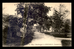 CAMEROUN - DOUALA - RUE CHALLENGER - Kameroen