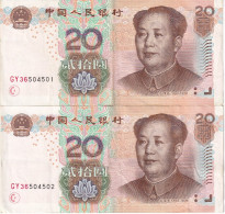 PAREJA CORRELATIVA DE CHINA DE 20 YUAN DEL AÑO 2005 (BANKNOTE) - Cina