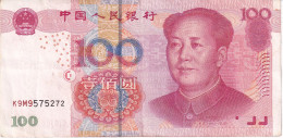 BILLETE DE CHINA DE 100 YUAN DEL AÑO 2005 (BANKNOTE) - Chine