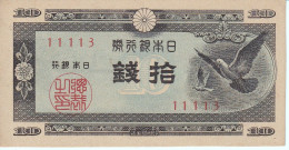 BILLETE DE JAPON DE 10 SEN DEL AÑO 1947 SIN CIRCULAR (UNC)  (BANKNOTE) - Giappone