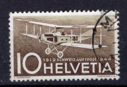 T3900 - SUISSE SWITZERLAND AERIENNE Yv N°36 - Used Stamps