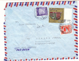 Israël - Lettre De 1971 ? - Oblit Tel Aviv - Nouvel An - - Lettres & Documents