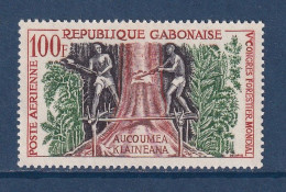 Gabon - YT PA N° 2 ** - Neuf Sans Charnière - Poste Aérienne - 1960 - Gabon