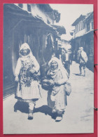 Visuel Pas Très Courant - Albanie - Le Vieux Bazar De Shkodër - Photo Marubbi 1940 - Albanien