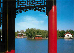 Chine - Pékin - Beijing - The Grand View Park - China - CPM - Carte Neuve - Voir Scans Recto-Verso - Chine