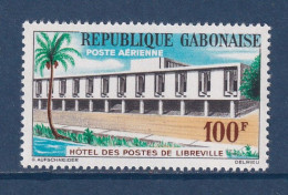 Gabon - YT PA N° 12 ** - Neuf Sans Charnière - Poste Aérienne - 1963 - Gabón (1960-...)