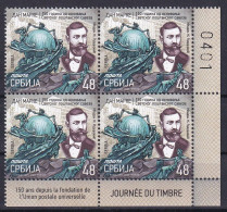 SERBIA 2024,STAMP DAY,WITH ENGRAVER,MNH - Serbie