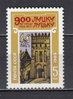 USSR 1985 - 900 Years Of The City Of Luzk, Mi-Nr. 5549, MNH** - Nuevos