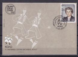 SERBIA 2024,75 TH ARISTIC SEASON OF THE ENSEMBLE KOLO,FDC - Serbien