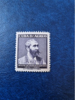 CUBA  NEUF  1957   JOSZ  MARIA  HEREDIA  //  PARFAIT  ETAT  //  1er  CHOIX  // - Nuovi