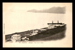 VIET-NAM - TONKIN - HONGAY - VUE SUR LA BAIE - Viêt-Nam