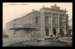 VIET-NAM - HAIPHONG - LE THEATRE - Viêt-Nam