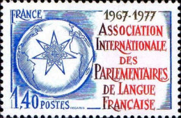 France Poste N** Yv:1945 Mi:2040 Parlementaires De Langue Francaise - Ungebraucht