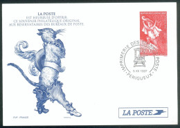 Lot 389 France 3058 Pseudo-entier Europa - Pseudo-officiële  Postwaardestukken