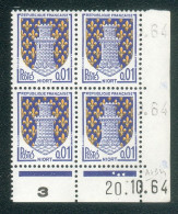 Lot 9974 France Coin Daté N°1351A Blason (**) - 1960-1969