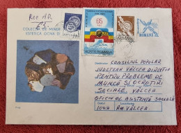 ROUMANIE: MINERAUX (Pirite) Entier Postal Illustré Ayant Circulé 28/5/89. (B) Postal Stationary - Mineralien