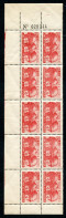 Lot D229 Tunisie N°249 Neuf Sans Charnière - Sonstige & Ohne Zuordnung