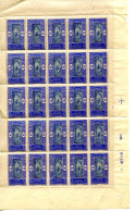 Lot D242 Dahomey N°65 Tiers De Feuille - Andere & Zonder Classificatie