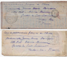 2 Lettres Du Corps Expéditionnaire CHINE Enveloppe Mandarin 1 Marque Postale CORPS EXP.TONKIN / LIGNE N.9  1901 - Covers & Documents