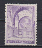 Belgique: COB N° 477A **, MNH, Neuf(s) Sans Charnière(s). TTB !!! - Unused Stamps