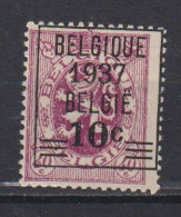 Belgique: COB N° 415 **, MNH, Neuf(s) Sans Charnière(s). TTB !!! - Nuevos