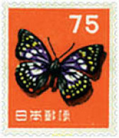 76118 MNH JAPON 1956 MARIPOSA - ...-1871 Vorphilatelie