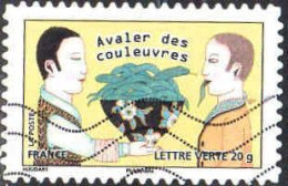 France Poste AA Obl Yv: 794 Mi:5511 Avaler Des Couleuvres (Lign.Ondulées) - Oblitérés