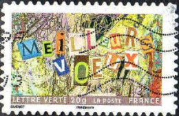 France Poste AA Obl Yv: 765 Mi:5468 Meilleurs Vœux Guénot (Lign.Ondulées) - Used Stamps