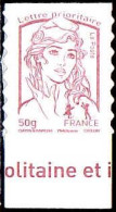 France Poste AA N** Yv: 855 Mi:5641yB Marianne Ciappa Kawena Bord De Feuille - Neufs