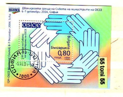 2004 EUROPE - OSCE S/S – Used (oblitere /gest.) Bulgaria / Bulgarien - Gebruikt