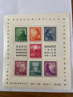 Hungary, Blok 3 **, CW 60, Desired Revenue 12 - Unused Stamps