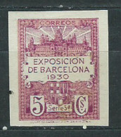 Barcelona Correo 1929 Edifil 5s (*) Mng Sin Dentar. Exposición Y Escudo - Barcellona