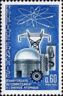 France Poste N** Yv:1462 Mi:1526 Commissariat à L'Energie Atomique (Thème) - Atom