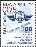Mint Stamp 100 Years Of Higher Transport School  2022 From Bulgaria - Ongebruikt