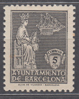 Barcelona Correo 1944 Edifil 62 SH ** Mnh Virgen De La Merced - Barcelona