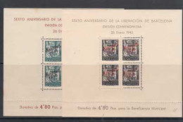 Barcelona Correo 1945 Edifil NE 29/30 ** Mnh Navidad - Barcelona