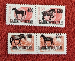 RUSSIE Chevaux, Cheval, Hippisme, équitation. 4 Valeurs Se Tenant (** MNH) 1993 - Caballos