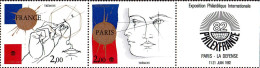 France Poste N** Yv:2142A Mi:2263A Pierre-Yves Trémois Philexfrance Paris (Thème) - Briefmarkenausstellungen