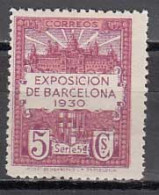 Barcelona Variedades 1929 Edifil 5d Dentado 14 * Mh - Barcelone