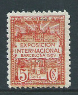 Barcelona Variedades 1929 Edifil 1ec * Mh Sin Número De Serie - Barcelona