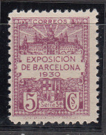 Barcelona Variedades 1929 Edifil 5ef ** Mnh Falta El Color Del Fondo - Barcelona