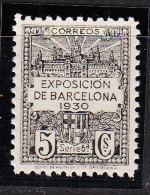 Barcelona Variedades 1929 Edifil 6ef ** Mnh Falta El Color Del Fondo - Barcelona