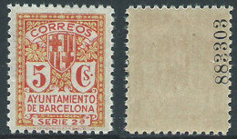 Barcelona Variedades 1932 Edifil 10na ** Mnh Numeración Muy Desplazada - Barcelone
