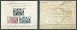 Barcelona Variedades 1945 Edifil NE 31 Variedad De Impresión ** Mnh - Barcellona