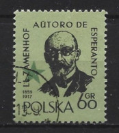 Poland 1959 Congress Varsovie Y.T. 976 (0) - Oblitérés