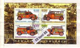 2005 Transport: Fire Cars S/S- Oblitere/used (O)  Bulgaria/Bulgarie - Gebruikt