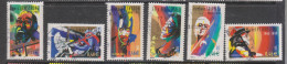 Yvert 3500 / 3505 La Chanson Le Jazz Cachets Ronds - Used Stamps