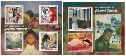 Sierra Leone 2023 160th Anniversary Of Edvard Munch. (607) OFFICIAL ISSUE - Andere & Zonder Classificatie