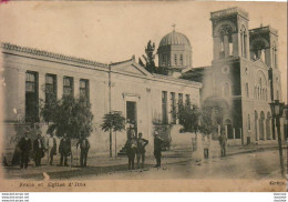 GRÈCE École Et Église D'Itéa - Greece